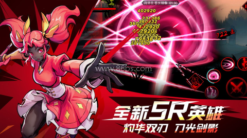 火柴人联盟2直装版