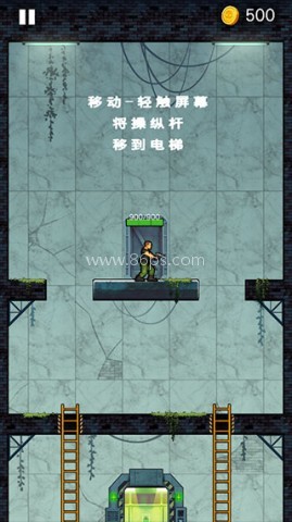 僵尸毁灭者