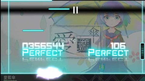 炫光动感dynamix