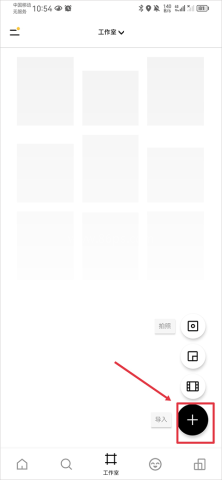 vsco修图 第1张图