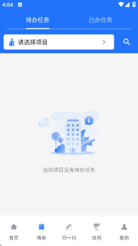 智慧建管