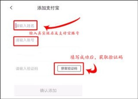 聚实惠 第4张图