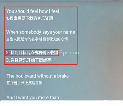 倾听音乐app手机版官方版