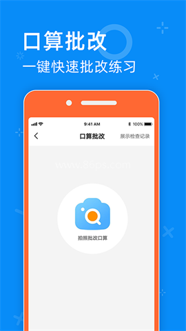 五零网