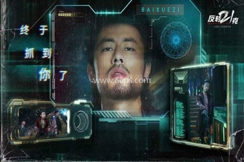 反转21克高画质版 反转21克高画质版