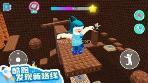 山海经大冒险 第1张图