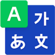 naver中韩词典