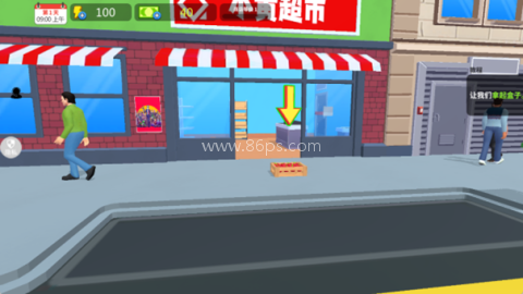 牛马创业记