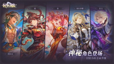 时空之镜