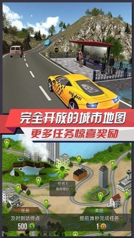 极速飞车王牌竞速 极速飞车王牌竞速