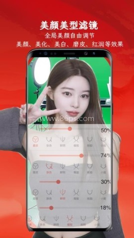 左拍app官方版 左拍app官方版