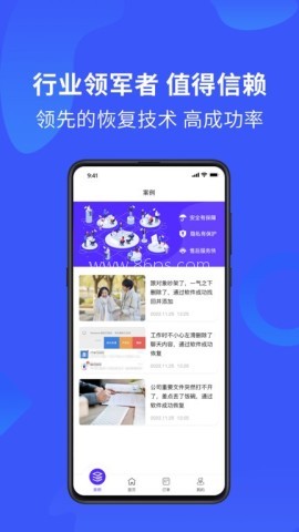 卓大师
