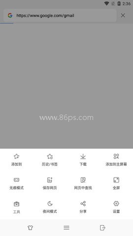 webfreer浏览器 webfreer浏览器