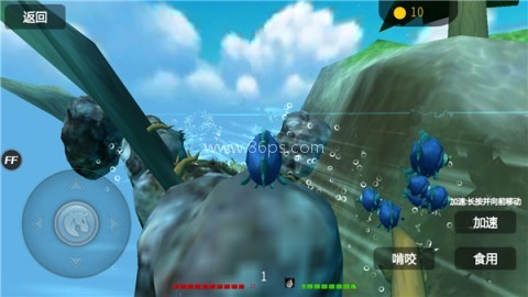 海底大猎杀steam 第2张图