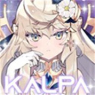 kalpa国际服
