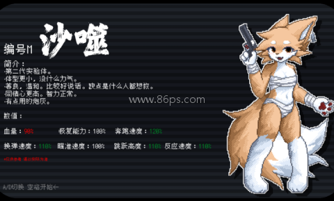 gunsee射击 gunsee射击