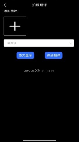 多声声 多声声
