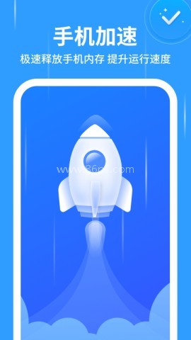 企鹅清理管家 企鹅清理管家