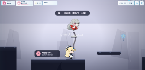 绳结同行
