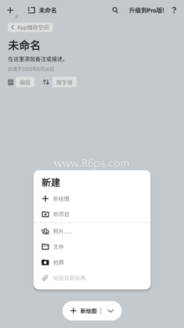 concepts 第2张图