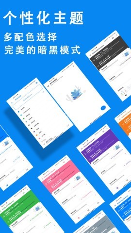 清理君全新 第1张图