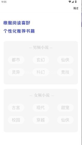 乐文屋小说 乐文屋小说