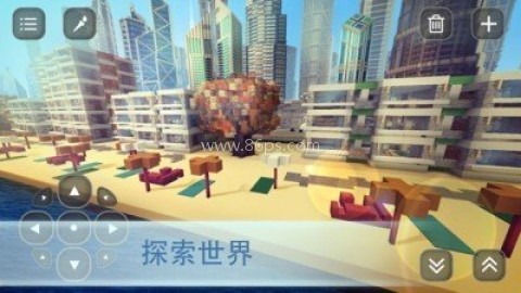 村庄与掠夺世界 第1张图