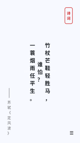 作文卡片 作文卡片 第1张图
