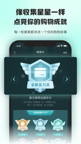 情绪价值