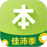 本来生活