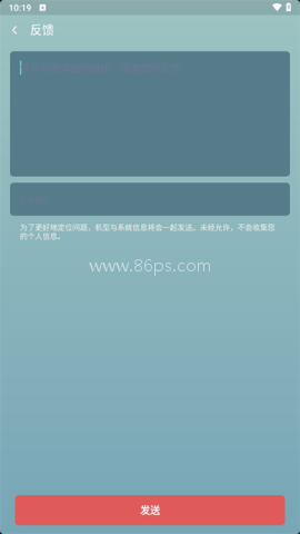 超级清理专家