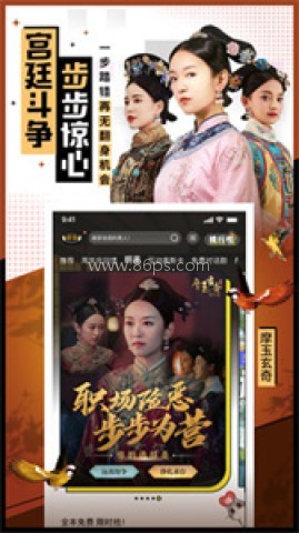 腾讯一零零一
