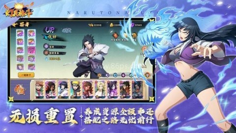 幻灵格斗
