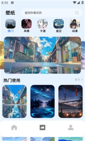 Color主题组件 Color主题组件