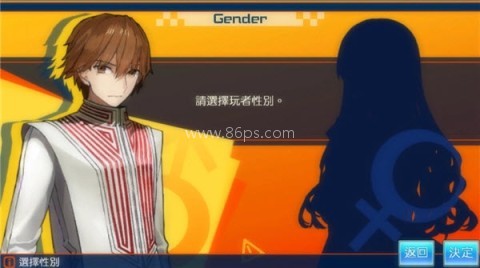 FateEXTELLA 第4张图