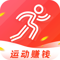 运动赚钱