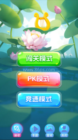 曲库风暴 曲库风暴
