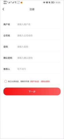涂多多涂料商城