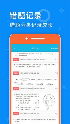 五零网