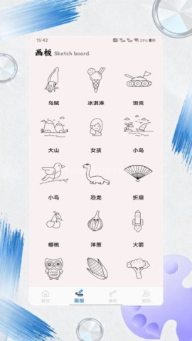 豆画绘画 豆画绘画