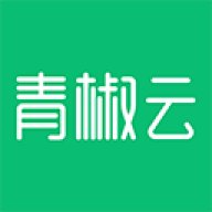 青椒云电脑