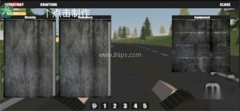 宿命z原版 第6张图