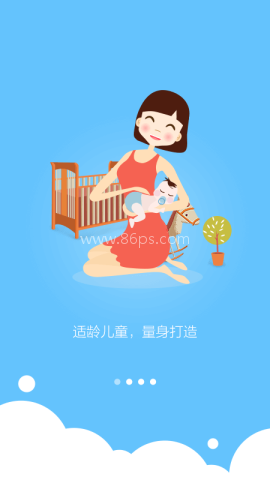 儿歌故事电台 第2张图