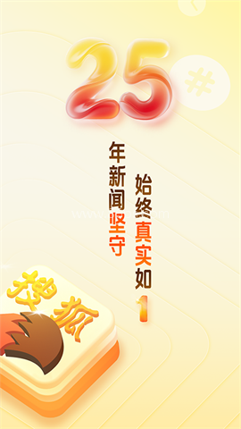 搜狐网