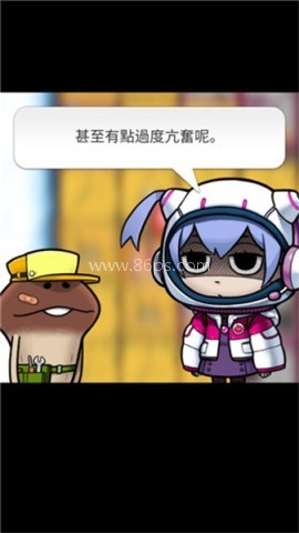 菇菇挖掘研究室