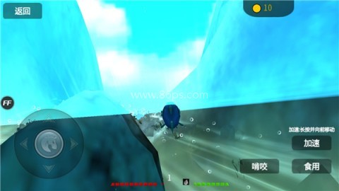 海底大猎杀steam 第3张图