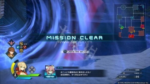 FateEXTELLA 第12张图