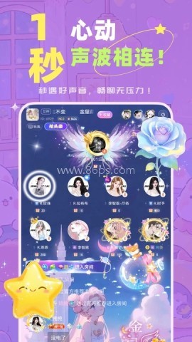 声畔 第1张图