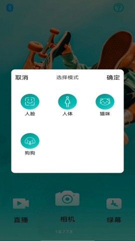 souing云台