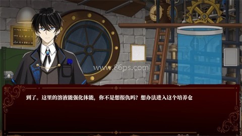 囚偶重逢